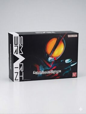 Kamen Rider Complete Selection Modification (CSM) Faiz Gear & Faiz Axel ver.2
